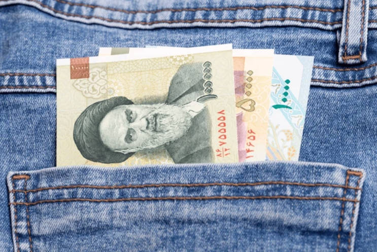 As of August 2025,  the Iranian Rial is currently the lowest currency in the world. - Ultima Markets