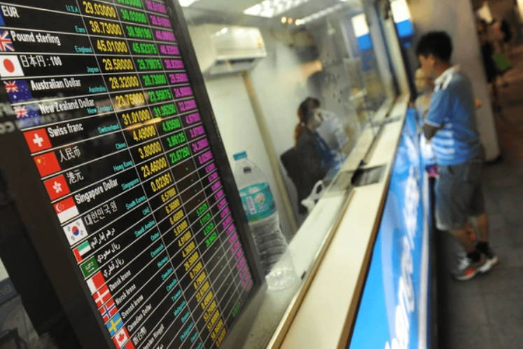 The Iran parliament approved a plan to slash four zeros from the national currency. - Ultima Markets