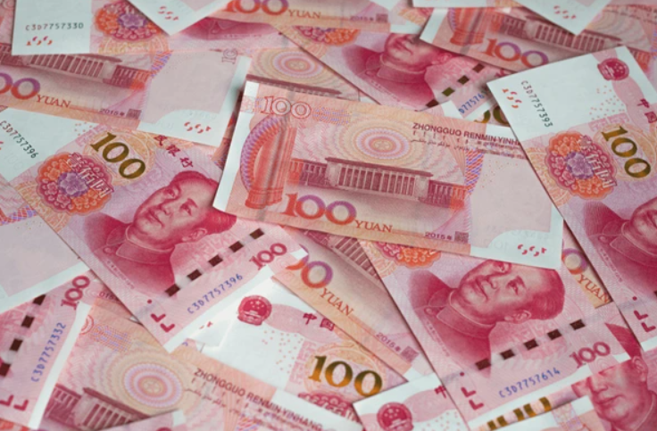 what is chinese yuan rmb