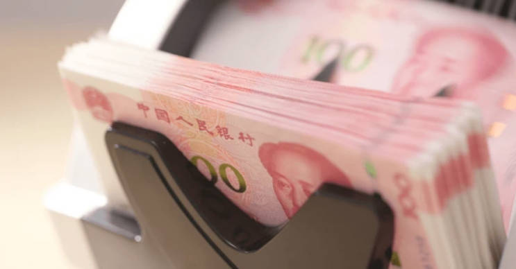 What Is RMB? RMB is called the Renminbi. - Ultima Markets