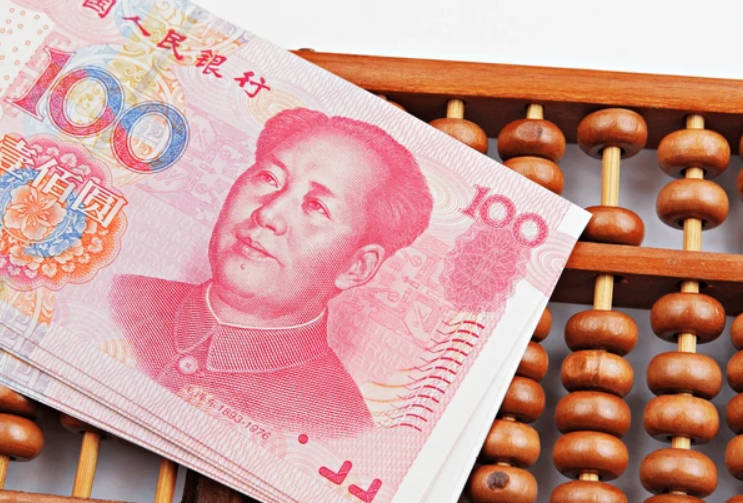 Understanding the difference between Yuan vs Renminbi is crucial for navigating international trade, investment, and currency exchange. - Ultima Markets