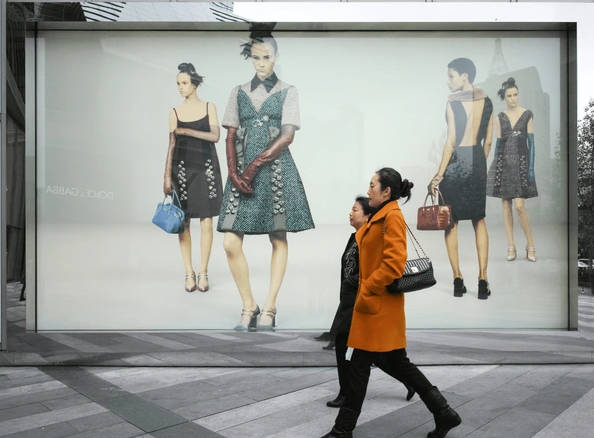 China Consumer Spending is shifting towards an "Upgrade consumption" landscape. - Ultima Markets